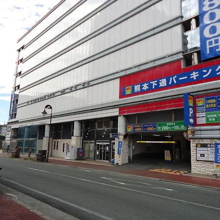 Kumamoto Capsule Hotel Exterior foto